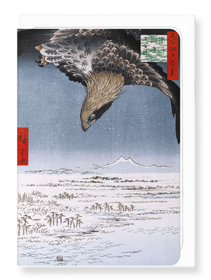 Ezen Designs - Fukagawa eagle - Greeting Card - Front