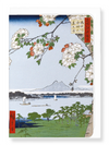 Ezen Designs - Sumida river - Greeting Card - Front