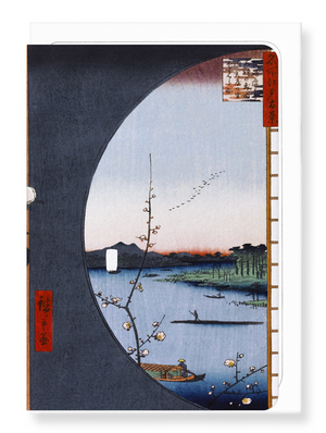 Ezen Designs - View from shrine - Greeting Card - Front