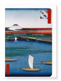 Ezen Designs - Mitsumata fuji - Greeting Card - Front