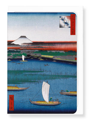 Ezen Designs - Mitsumata fuji - Greeting Card - Front