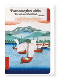 Ezen Designs - Peace within - Greeting Card - Front