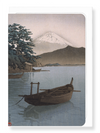 Ezen Designs - Mount fuji and boat - Greeting Card - Front