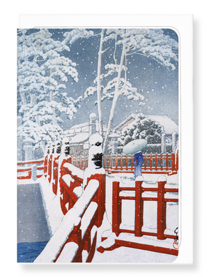 Ezen Designs - Snow at bridge - Greeting Card - Front