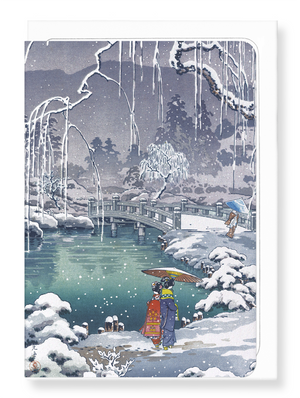 Ezen Designs - Winter willows - Greeting Card - Front