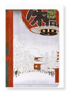 Ezen Designs - Temple in asakusa - Greeting Card - Front