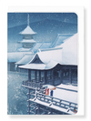 Ezen Designs - Snow at temple - Greeting Card - Front