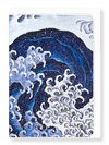 Ezen Designs - Feminine waves - Greeting Card - Front