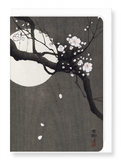 Ezen Designs - Plum blossom and full moon - Greeting Card - Front