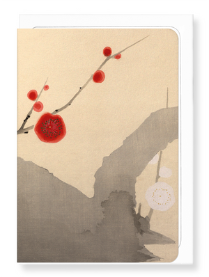 Ezen Designs - Plum blossom flowers - Greeting Card - Front