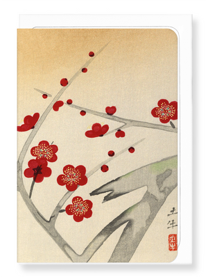 Ezen Designs - Red plum blossom tree - Greeting Card - Front