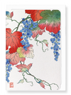 Ezen Designs - Grapes - Greeting Card - Front