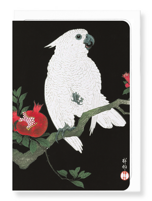 Ezen Designs - Cockatoo and pomegranate - Greeting Card - Front