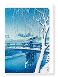 Ezen Designs - Bridge over edo river - Greeting Card - Front