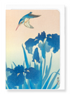 Ezen Designs - Kingfisher and iris - Greeting Card - Front