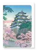 Ezen Designs - Nagoya castle in the spring - Greeting Card - Front