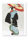 Ezen Designs - Beauty with umbrella - Greeting Card - Front