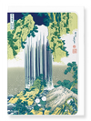 Ezen Designs - Yoro waterfall - Greeting Card - Front