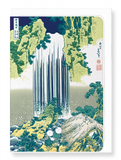 Ezen Designs - Yoro waterfall - Greeting Card - Front