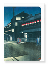 Ezen Designs - Evening at soemon-cho - Greeting Card - Front