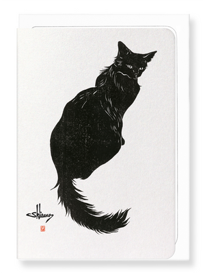 Ezen Designs - Cat No.12 - Greeting Card - Front