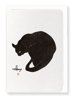 Ezen Designs - Cat No.3 - Greeting Card - Front