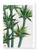 Ezen Designs - Bamboo No.2 - Greeting Card - Front