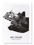 Abu Dhabi cutout (Pack of 8 cards)