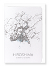 Hiroshima cutout (Pack of 8 cards)