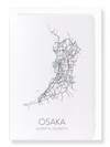 Osaka cutout (Pack of 8 cards)