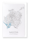 Nagoya cutout (Pack of 8 cards)