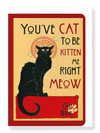 Ezen Designs - Cat to be kitten me - Greeting Card - Front