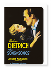 Ezen Designs - The song of songs (1933) - Greeting Card - Front