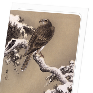 Eagle and pine tree (Pack of 8 cards)