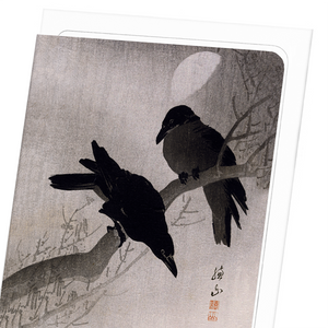 Crows at night (Pack of 8 cards)