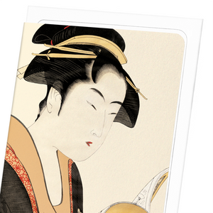 Japanese beauty reading (Pack of 8 cards)