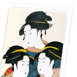 Three beauties of the present day (Pack of 8 cards)