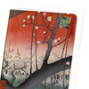 Plum estate (Pack of 8 cards)