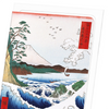 Sea in suruga (Pack of 8 cards)