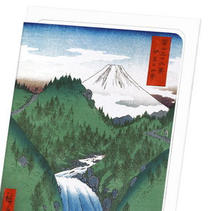 Izu mountains (Pack of 8 cards)