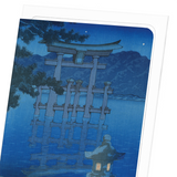 Starry night of miyajima (Pack of 8 cards)