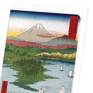 Noge beach in yokohama (Pack of 8 cards)