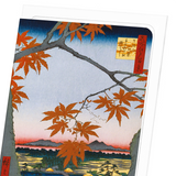 Maple leaves at mama (Pack of 8 cards)