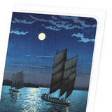 Boats at shinagawa night (Pack of 8 cards)