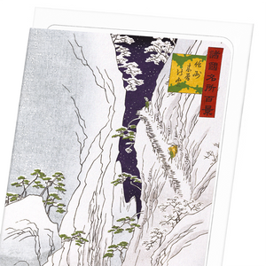 Snow at kiso gorge (Pack of 8 cards)