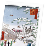 Yabukoji street in snow (Pack of 8 cards)