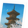 Evening glow on pagoda (Pack of 8 cards)