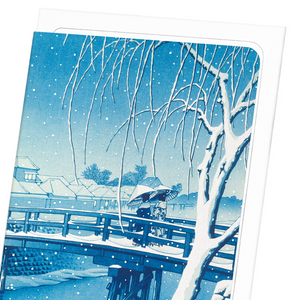 Bridge over edo river (Pack of 8 cards)