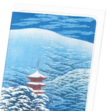 After a snowfall yasaka shrine (Pack of 8 cards)