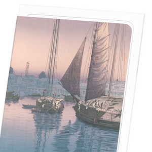 Sunset at seto inland sea (Pack of 8 cards)